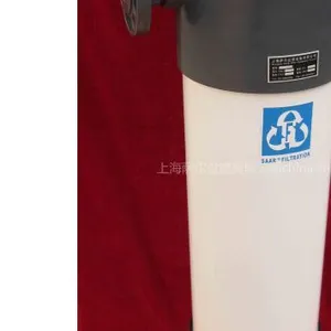 供应PVC塑料过滤器