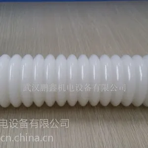 供应美国super lube舒泊润41580多功能合成润滑脂 食品级润滑脂