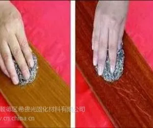 供应广东涂料 UV抗划伤喷涂哑光面漆