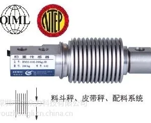 ��Ӧ��ZEMIC�����ڴ�����BM11-C3-500kg-5B-SC