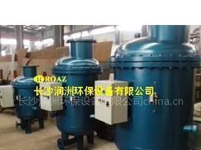 供应湖南水处理器