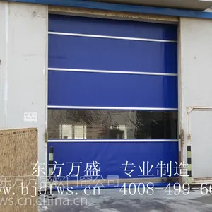 供应北京东方万盛专业生产批发堆积门 防火堆积门 北京堆积门 堆积门定做