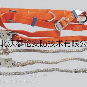 供应电工双保险安全带
