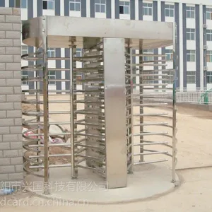 供应沈阳转闸，全高转闸，半高转闸厂家