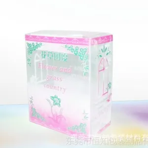 ��Ӧ��PVC���С�͸�����ϺУ�PVC���У����ϻ�ױƷ��װ��ӡˢ����