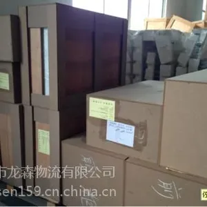 供应专业展柜仓库出租托管独院标准厂房出租