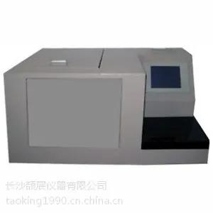 供应全自动水溶性酸值测定仪
