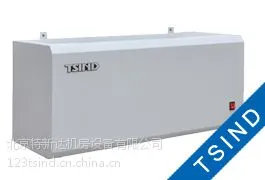 供应光解油烟净化器