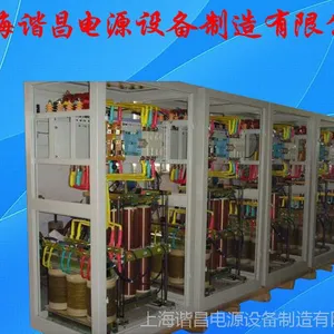 供应厂家直销380V三相电力大功率补偿稳压器SBW-400KVA
