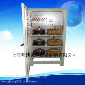 三相稳压器TNS-40KVA