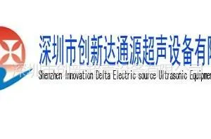 ��˾logo