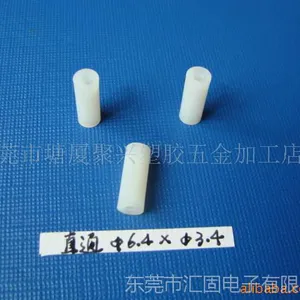 东莞厂家JU品牌/生产供应尼龙直通华司,直通间隔柱,隔离柱,螺丝
