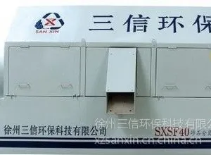 供应售后服务好的砂石分离机