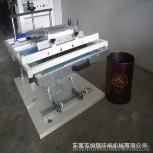 手动圆面丝印机/手动丝印机/手动印刷机/丝印台/曲面印刷机
