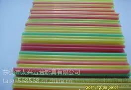 供应环保吸管定制