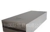 横河M&C2081,