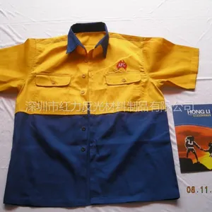深圳红力反光背心马甲反光安全服可印字 环卫反光衣服交通马甲