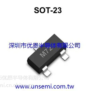 供应ESD静电保护器件SM712，ESD静电二极管SM12批发