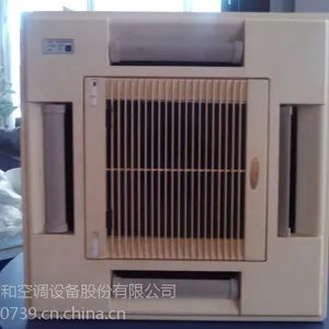 供应空调卡式盘管