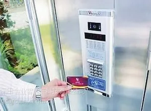 供应PVC卡、芯片卡