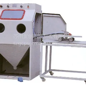 供应长治喷砂机杨泉箱体喷砂机山西模具喷砂机太原模具喷砂机