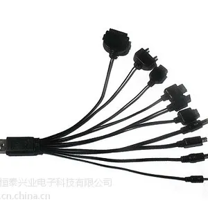 供应深圳USB转换头USB数据充电线(多接口充电线)