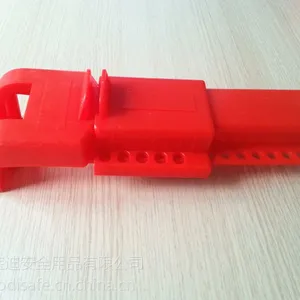 供应温州宝迪 蝶阀锁 阀门锁 门阀锁 安全锁具
