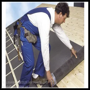 供应现货供应建达牌防水防潮材料建筑用无纺布 700g防水垫层