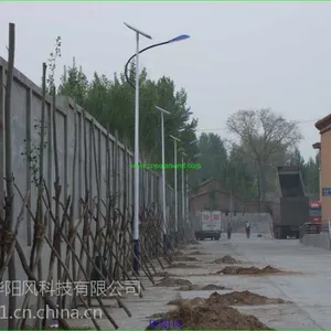 供应张家口太阳能路灯