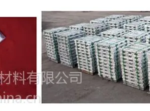 ��Ӧ�Ϻ��ַ� ���ȺϽ�������Ͻ�����Ͻ�