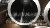 扬州银河机械有限公司厂家直销Q345D高精度珩磨钢管140.4/120