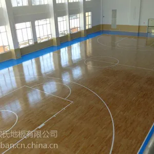 乌兰察布运动木地板 体育木地板厂家 篮球场木地板价格