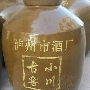 供应500kg大酒坛厂家直接生产销售500公斤优质土陶发酵缸