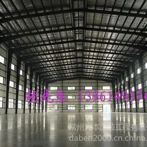 供应【地坪大未来 等你来欣赏】睢宁混凝土地面处理方法,淮安防静电地坪价格,连云港环氧地坪施工