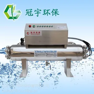 ��������������ɱ�������ҹ���YLC-3000