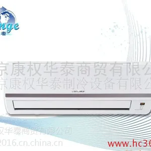 格力空调谦者kfr-32GW(32550)FNAa-3
