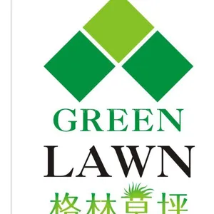 格林人造草坪有限公司