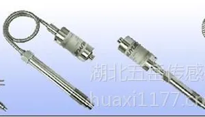 供应GP-6高温熔体压力传感器、高温熔体压力变送器