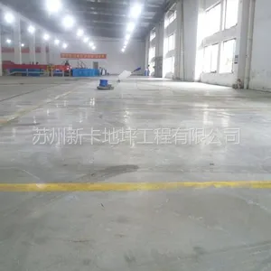 供应镇江地面起砂处理剂价格