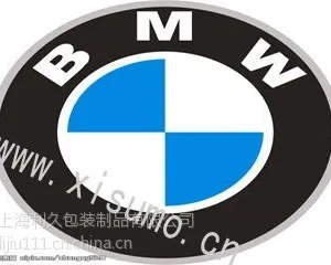 供应上海吸塑汽车标牌 ABS吸塑厂家 利久吸塑汽车吸塑厂家