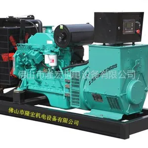 供应100KW康明斯发电机组,100KW东风康明斯柴油发电机组,100KW康明斯发电机,发电机组