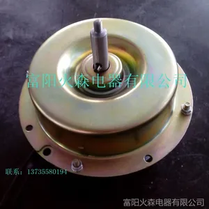 ��Ӧ������ݵ��/220V���ȵ��/1501��ʪ����� 616��ʪ�����