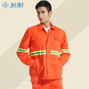 ��Ӧɼ���ٺ췴�⾯ʾ����������װ������·�����������������ֻ�����