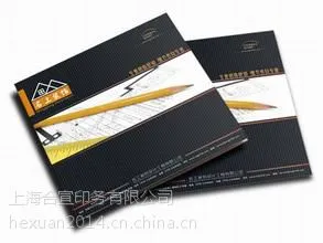供应精美宣传册印刷 画册印刷 质优价廉厂家精品推荐创意设计宣传彩页印刷 画册印刷