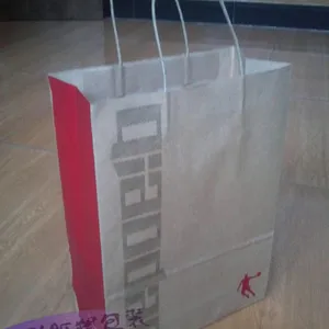 供应厂家定做批发纸袋复膜纸袋***服装纸袋杏仁露礼品袋饮料促销纸袋