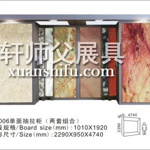 陶瓷样品展示架子瓷砖陈列架石材地砖展架背景墙砖样版展示柜木地板陈列架
