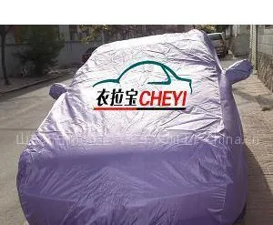 ��Ӧ���￨���� ���� ��ɹ ��ˮ ��ѩ �������³���