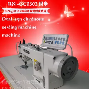 ��Ӧ��ͷ��һ� ���ڵ���ͬ��DY�� GC03��ҵ����ֱ��ƽ���