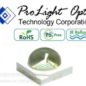 葳天3535 红光LED
