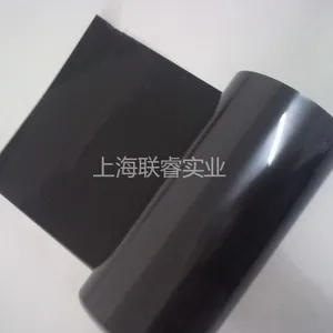 ��Ӧ��ӦPET����Ĥ/��ն���Ĥ/����Ĥ����Ĥ/��Ĥ